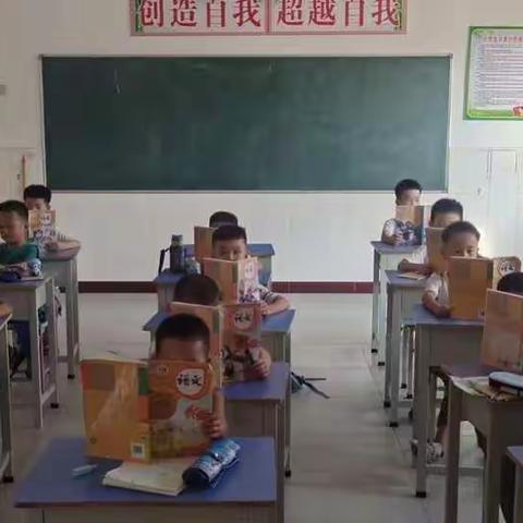 晨读午练传承经典—王寺镇福星小学“晨读午写”活动