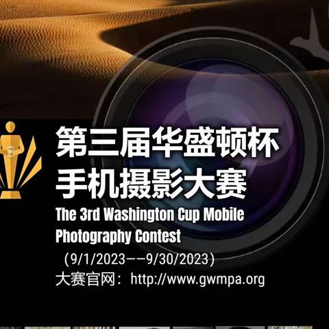 四大变化，三大优势