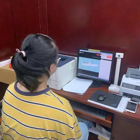 湖南省工商银行邵阳敏州路支行履职合规学习