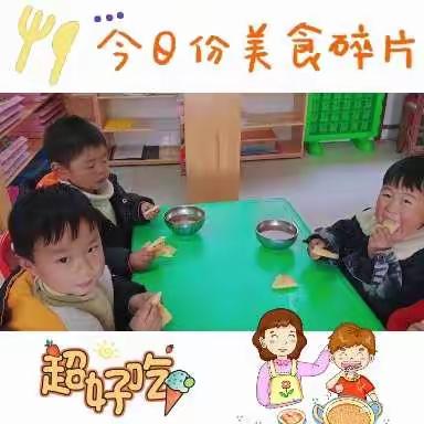 春暖花开，迎幼归来——草莓🍓班小朋友的可爱日常