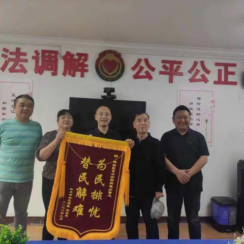 保平安为党分忧 守民众为民解难｜东关南街街道2022年度工作风采--社会治理和平安建设篇