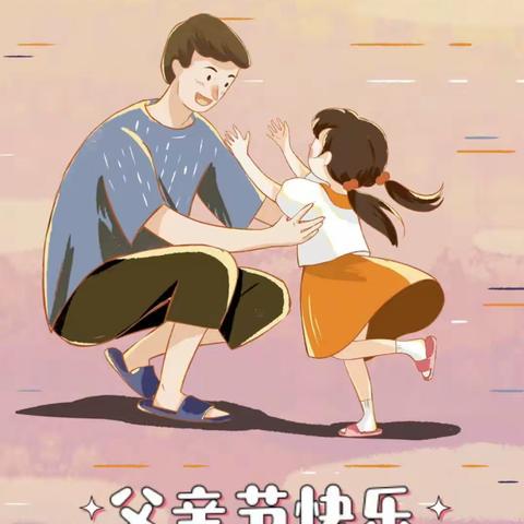 湾里迪启博幼儿园小班(第二十周)