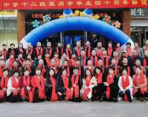 让我们荡起双桨