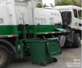 11月16日雁塔区厨余垃圾清运工作情况