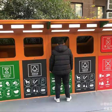 雁塔区持续开展垃圾分类日常督导检查工作