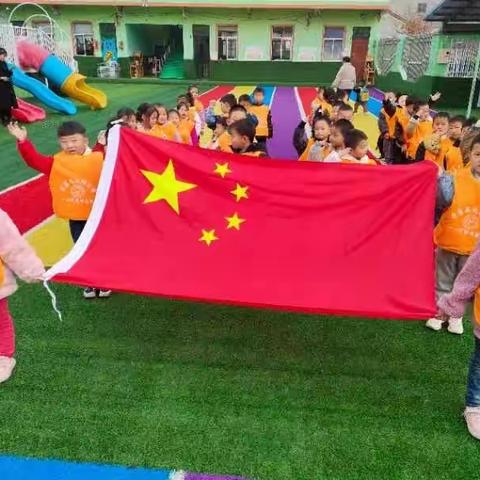 “美好的一周从升国旗开始”范集文达幼儿园大一班