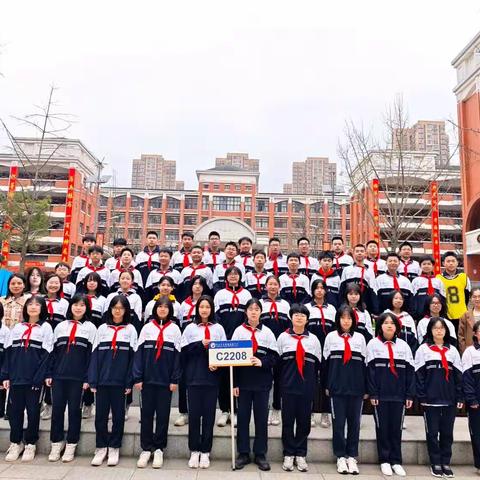 雷锋月，爱心义卖与爱同行——长郡梅溪湖中学C2208八下第四周班级总结