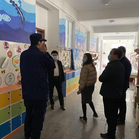 【一小幼儿园】迎接消防安全督导检查工作简报