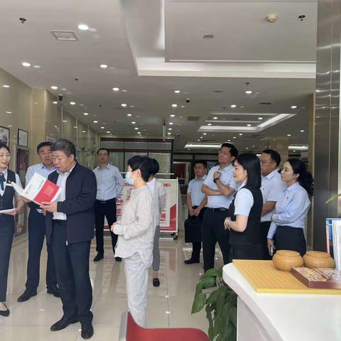 陕西银保监局副局长郭俊杰一行赴西安长安区支行开展党建调研