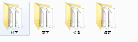 作业巧设计，合力促发展——顺平县第三小学第一届作业设计大赛