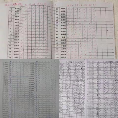 🌔中秋团圆日 不忘谢师恩💐