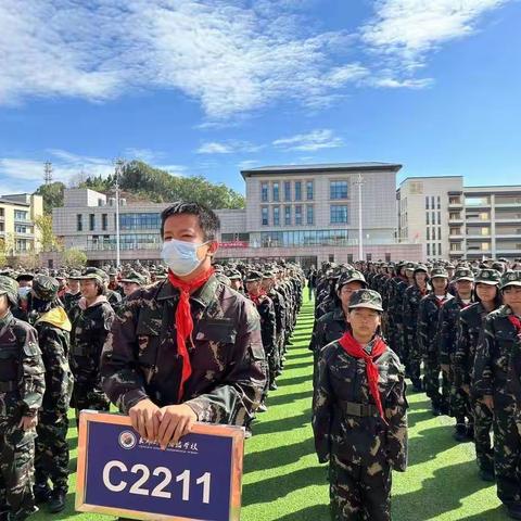 长郡云龙实验学校2022年下学期C2211班第5-7周班级周刊