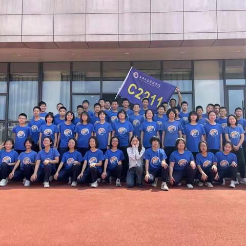 长郡云龙实验学校2022年下学期C2211班第1周班级周刊