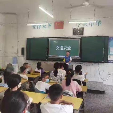 开学第1周