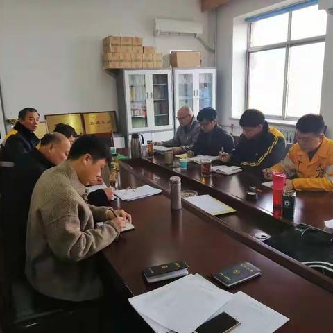 清筛一车间党总支召开总支支委会暨支部书记例会