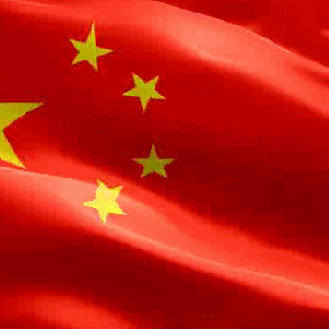 清华育英学校小学部第12周线上升旗仪式