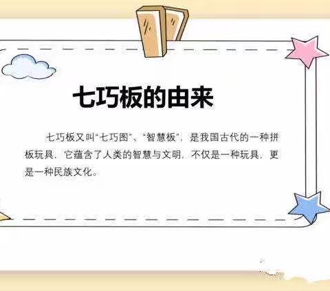 课后服务暖人心 用心陪伴筑社团活动纷呈 助力“双减”落地﻿邾城街第三小学社团活动风采展