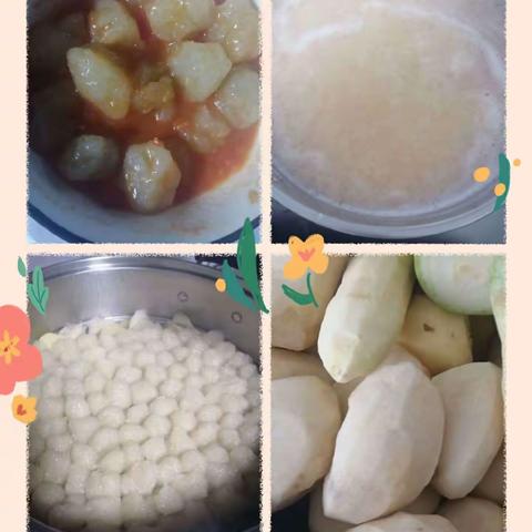 我的美食——自创