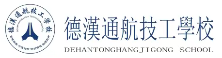 校园宣传表彰大会