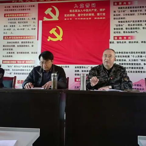龙街镇仓屯村委会"干部大返乡.送温暖.感党恩"活动