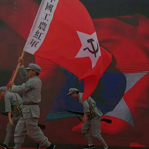 长征之歌