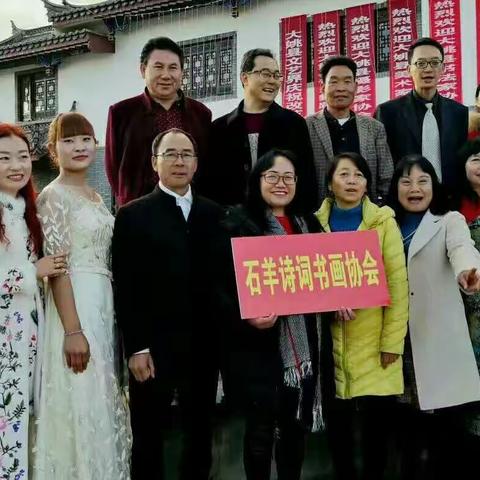 《书送千联，情牵万家》恭祝大家新春快乐，萬事如意!