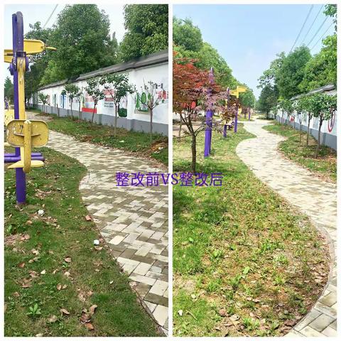 【党史教育：我为群众办实事系列活动1】 ——学党史践初心 邻礼通里守邻里