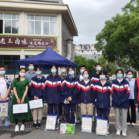 弘扬中华孝道 传承孝老家风             ——柚苑社区新时代文明实践站“5.20”孝老日系列活动