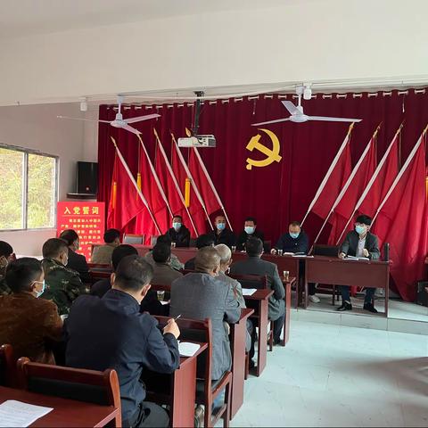 【进化镇沙坝村】国庆节后召开村民代表大会，为迎接党的二十大做好安全稳定工作。