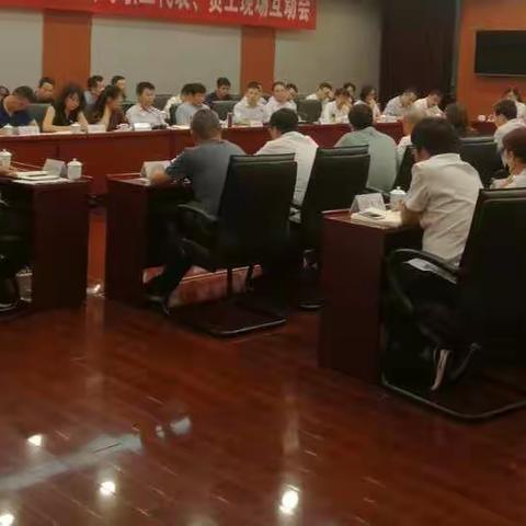 “不忘初心、牢记使命”主题教育系列报道十五：山西联通召开“面对面 心连心”管理层与职工代表、员工互动会