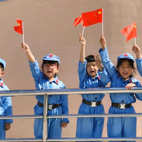 “喜迎二十大 童心祝祖国——祯埠镇中心幼儿园大班段“重温红军路”主题系列活动