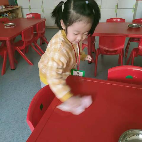 满天星开心的周一