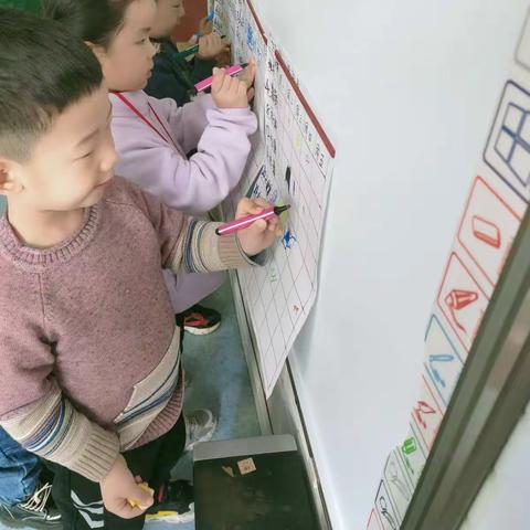 满天星开心的周四