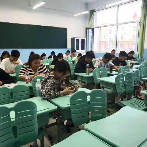 花园路小学培训个人感悟