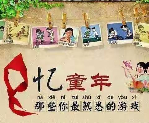 育童幼儿园2019年六一儿童节文艺汇演邀请函