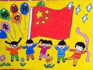 我们小孩子从小爱祖国