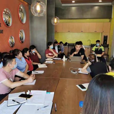 商业综合体服务区经营业态专项培训开班