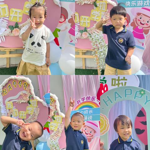 市北区维克森林幼儿园小小班学期回顾