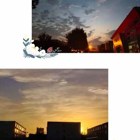日落与日出—22秋云计算