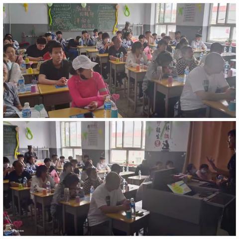 家长会——22云计算