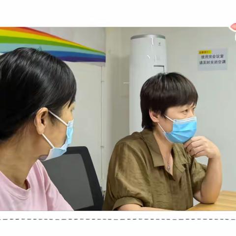 温暖慰问 共度时艰——云岩区教育局领导教师节慰问活动