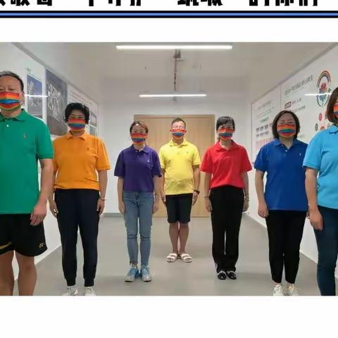 中秋遇上教师节：来自人大附小贵阳学校巴学园的祝福
