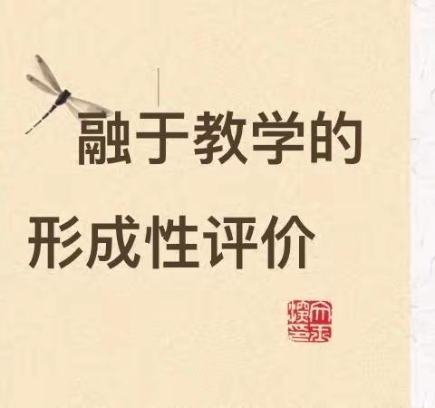 青年者应与平庸相斥——尚文教育集团青年教师培训