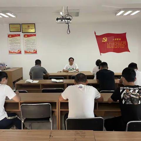 早谋划、早部署，凝心聚力抓好社区工作