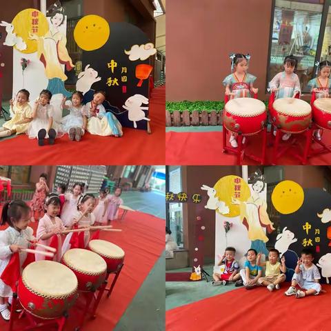 童心童韵 悦享中秋