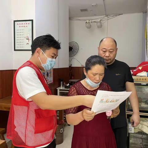 拧紧“安全阀” 防患于未“燃”