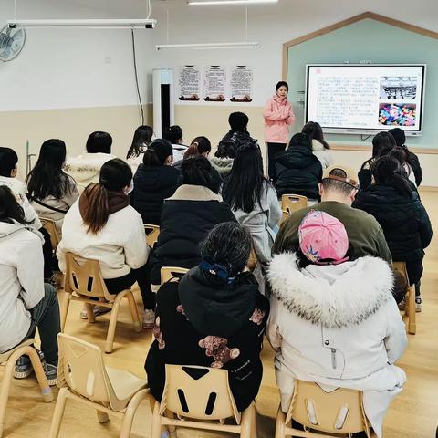 心的沟通 新的启航——曲江城市之光幼儿园新学期家长会