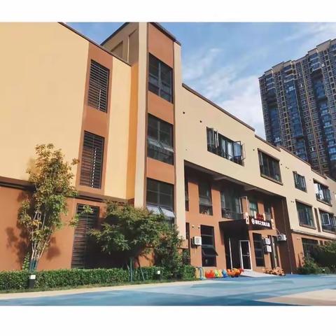 【曲江城市之光幼儿园】“观摩交流促成长，携手共进同发展”——教师教学观摩交流活动