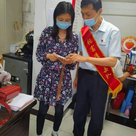 方庄桥南支行党支部开展学习张富清同志主题党日活动