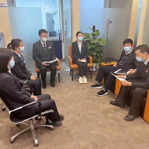 方庄桥南支行党支部召开2022年度组织生活会